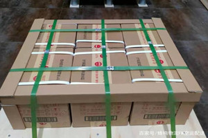 巴彦淖尔天吉泰航空空运酒水【机场货运当天
